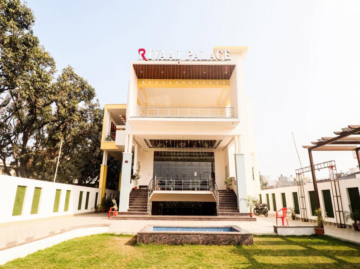 Oyo Lck1233 Rivaaj Palace 勒克瑙 外观 照片